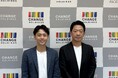 アウターク、チェンジHDグループに参画　22歳社長がCAIOに就任