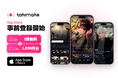 Xross Road 、キャラクターIPプラットフォーム「TokiMake」のApp Store事前登録（予約注文）を開始
