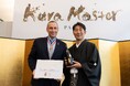 スパークリング日本酒が世界一の栄冠へ