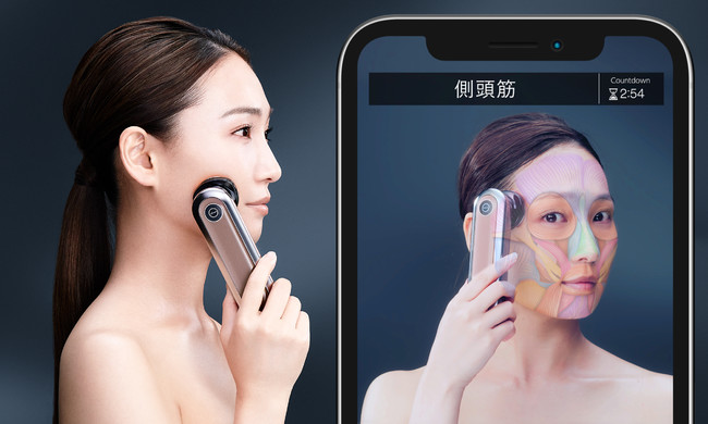 それは、あなたの美を進化させるアプリ。美顔器体験を新しくする
