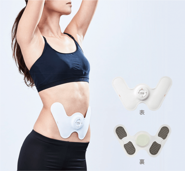 ダイエット 美容 セット 美ボディ ems - エクササイズ用品