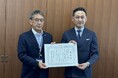 【プレップ湘南】藤沢市教育委員会より感謝状を贈呈～地域の未来を担う子どもたちの健やかな成長を支援、市内すべての小中学校等へスポーツ用品を寄贈～