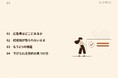 人材サービス業向け｜広告費削減戦略と最新トレンドレポート【2026年9月版】