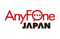 AnyFone JAPAN、成果報酬型のアフィリエイトプログラム パートナー一般公募開始