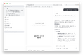 Claude・ChatGPTのサブスクで使えるデスクトップAIエージェントアプリ「Kari」をGotoAIが無償公開