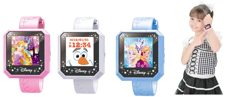 セガトイズからディズニーキャラクターで初めての腕時計型ウェアラブルトイが登場 ディズニーキャラクター マジカルウォッチ 15年11月19日 新発売 セガトイズのプレスリリース