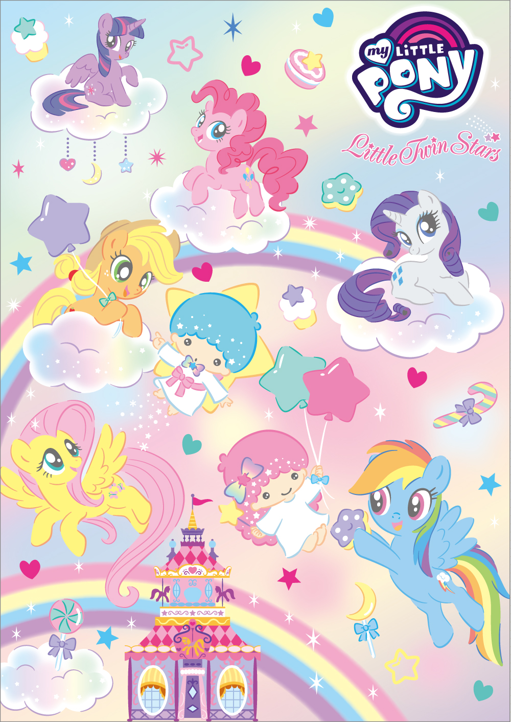 大人気キャラクター Littletwinstars リトルツインスターズ と My Little Pony マイリトルポニー が初めてのコラボ セガトイズのプレスリリース