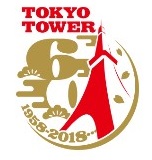 2018年12月に開業60周年を迎える「東京タワー」1/500スケールで再現
