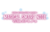 セガトイズが 新しい知育デジタル端末2機種を発表 ディズニー ディズニー ピクサーキャラクター マジカルスマートノート ディズニー ディズニー ピクサーキャラクター マジカルスマートウォッチ セガトイズのプレスリリース