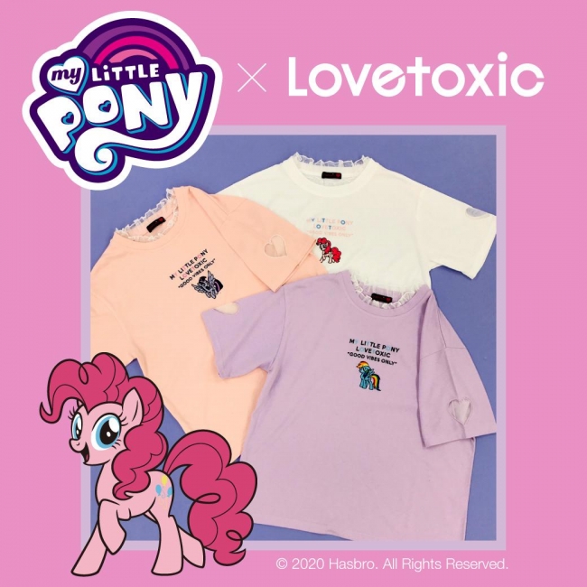 Tシャツ（Lovetoxic　ナルミヤインターナショナル））