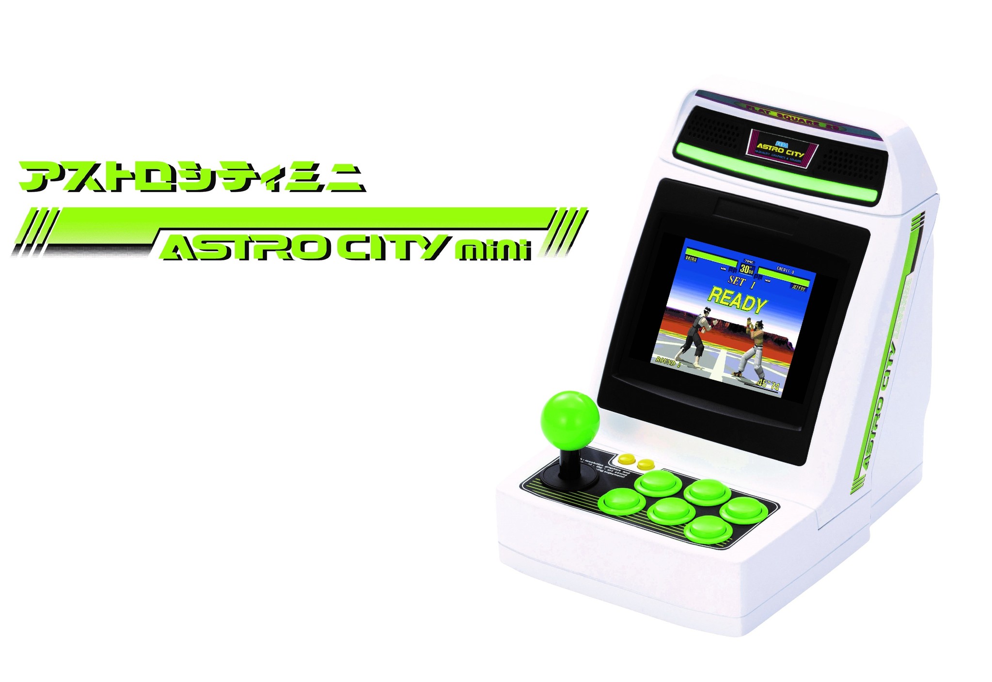 ゲーセンの熱狂が この一台でよみがえる アストロシティミニ 年12月発売決定 セガトイズのプレスリリース ゲーセンの熱狂が この一台でよみがえる アストロシティミニ 年12月発売決定 セガトイズのプレスリリース