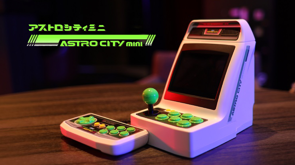 ゲームセンターアーケードゲーム3160作品収録シュミパンドラ