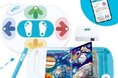 むちゅう発見機『ePICO(イーピコ)』が日本全国に登場148店舗にて試遊機を続々展開