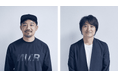 TOWのクリエイティブアドバイザーに石原篤氏、橋田和明氏が就任