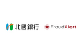 株式会社北國銀行が不正アクセス検知サービス「Fraud Alert ログイン検知」を導入