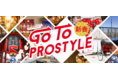 「PROSTYLE（プロスタイル）旅館 」がGo Toトラベルキャンペーンの開始に先駆け、最大50％割引の特別プラン“新春Go To PROSTYLE”の提供を開始