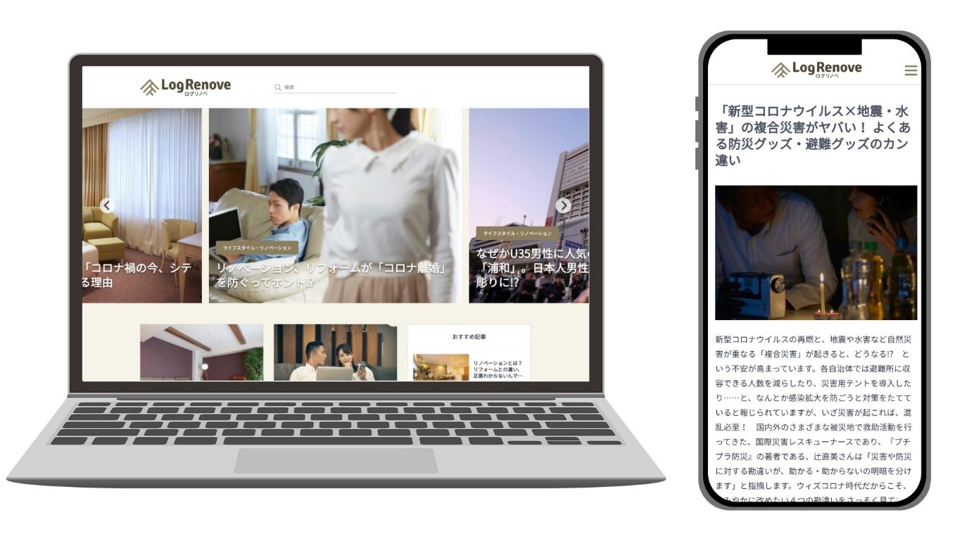 news feed image