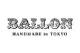 BALLON(バロン）、ホリデーシーズン動画「森の奥の奇妙なパーティ」を発表
