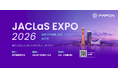 グローバルIVD原料メーカーFapon、JACLaS EXPO 2026に初出展