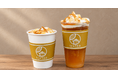 アップル香る紅茶に、自家製グリークヨーグルトホイップ。代々木公園「icsTEA」が秋限定クリームティーを10月1日発売