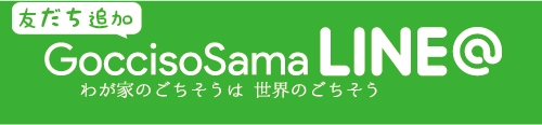 D19120 5 540131 1