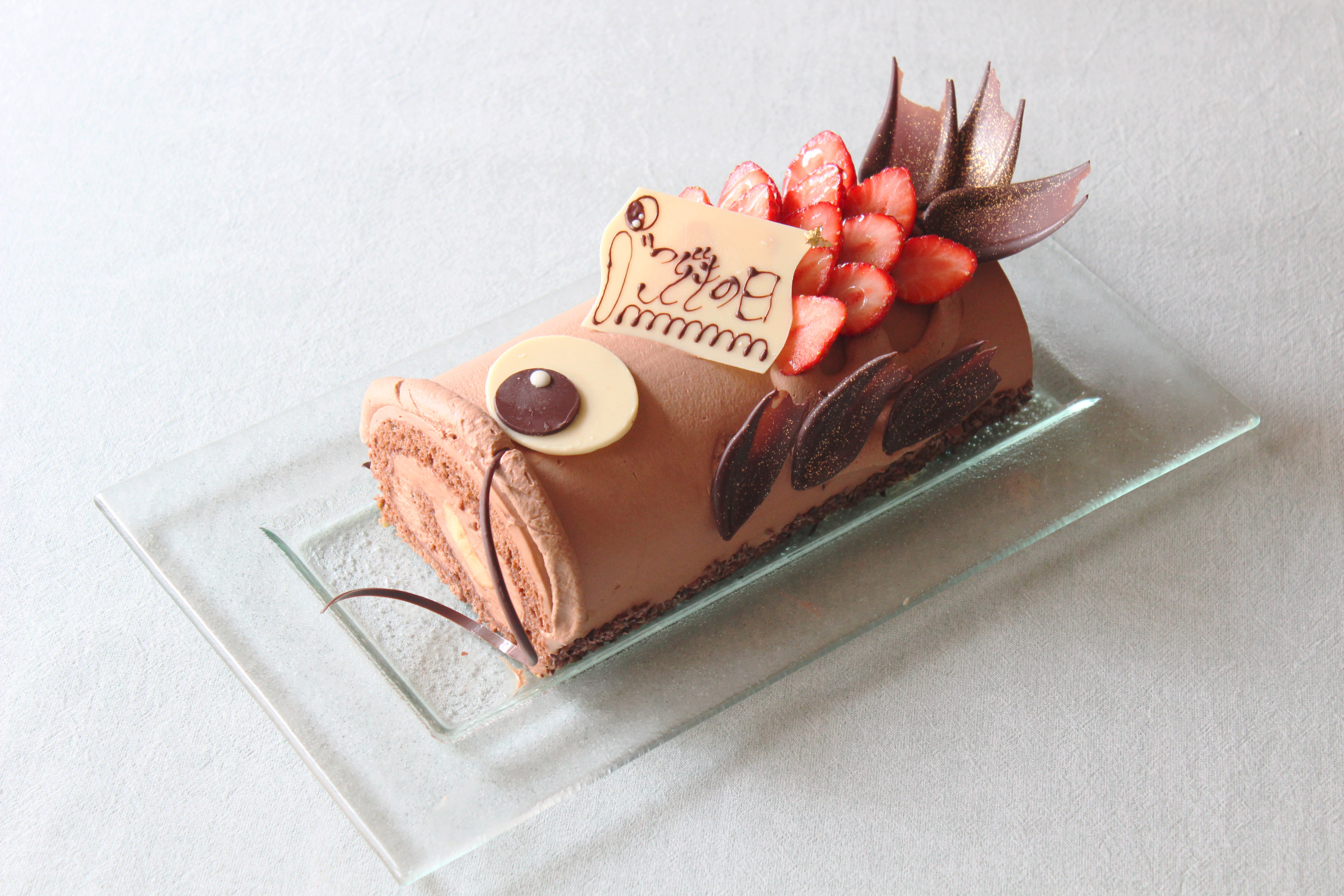 こいのぼりのチョコバナナロールケーキ 販売中 リーガロイヤルホテル東京のプレスリリース