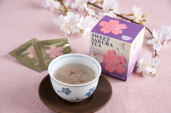 「桜茶」イメージ