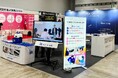 【フランチャイズオーナー募集】ハウスクリーニングの「おそうじ本舗」が東京ビッグサイトで開催される「フランチャイズ・ショー2025」に出展