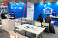 【フランチャイズオーナー募集】ハウスクリーニングの「おそうじ本舗」がインテックス大阪で開催される「フランチャイズ・ショー大阪2025」に出展