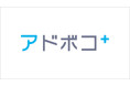 HITOWAキッズライフ、今年度から都型学童クラブ「アドボコプラス」の運営を開始