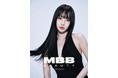 「美しさに、限界をつくらない。」megbabyが手がけるトータルビューティブランド〈MBB Beauty〉が誕生。