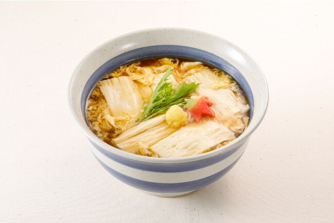 ■湯葉玉あんかけうどん 1,098円 ■湯葉玉あんかけうどん 1,098円