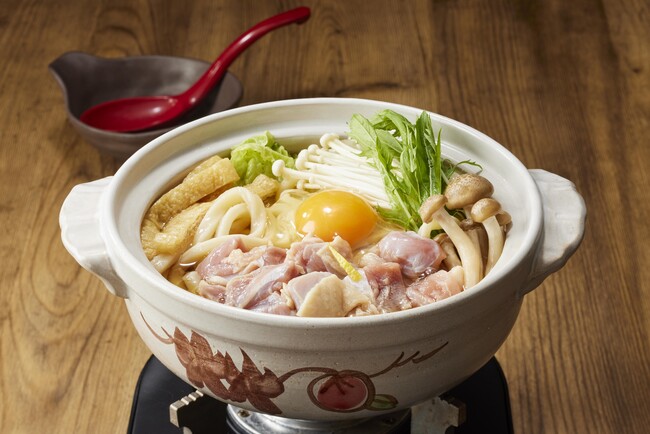 名古屋コーチン入り鍋焼うどん定食