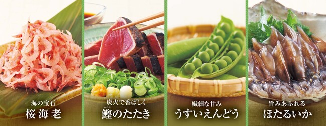 ※写真はイメージです。