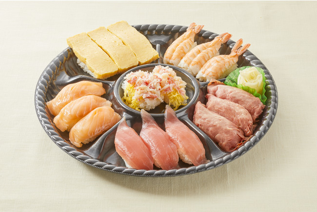 和～なごみ～ (１７貫) １,２９８円(+税) ⇒ 早期割10%off １,１６８円(+税)