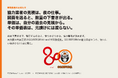 and°、東大阪の内装元請けGO.REFORMと業務提携。7月から現場で使ってきた図面の拾い出しAIを、11月から協力業者も使えるようにする。10月はまず3社で先行し、使うかどうかは各社が決める