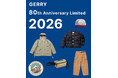 アメリカン・アウトドアブランド『GERRY』80周年限定コレクションを10/6から発売開始