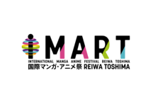 日本最大級 アニメ業界就職フェア ワクワーク Wit Studio代表 和田丈嗣氏による基調講演やエヴァンゲリオン著作権管理会社代表による講義 先輩就活生による座談会などイベント詳細決定 株式会社ワクワークのプレスリリース