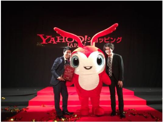 ショップジャパン Yahoo 店が Yahoo ショッピング Best Store Awards 15 ダイエット 健康部門において3位に入賞 ショップジャパンのプレスリリース