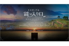 旅先で何ができるの イラストだけではわからない 人気サイト いらすとや のイラスト をもとに想像が広がる贅沢体験を最大3組6名様へプレゼント 株式会社jalカードのプレスリリース