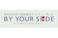 千葉豪雨災害の復興支援を目的としたチャリティーグッズを販売〜 BY YOUR SIDE あなたのそばに。〜