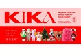 “変な宝物”を集めたクリスマスブランド『奇貨/KIKA』、2026 Collectionを発表