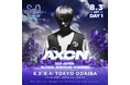 「S2O JAPAN GLOBAL AUDITION 2024」ウイナー発表オープニングアクトDJは＜AXON＞、＜VEATZ＞に決定！