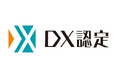 【アルティウスリンク】経済産業省「DX認定事業者」選定のお知らせ