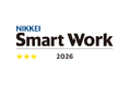 アルティウスリンク、日経サステナブル総合調査スマートワーク経営編にて4年連続３つ星に認定