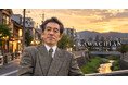 69歳の新人シンガーソングライター、デビューわずか4か月でYouTubeチャンネル登録が10万人超え！ ー 1登録約3円。ユニーク視聴者53.6万人。この、KAWACHIANでいま何が起きているのか。