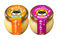 トリミングサロンの現場の声から生まれた愛犬のための「ペット用プリン」