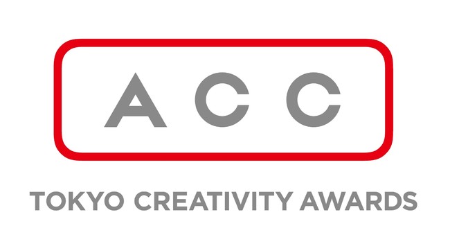 ACC TOKYO CREATIVITY AWARDS ロゴマーク