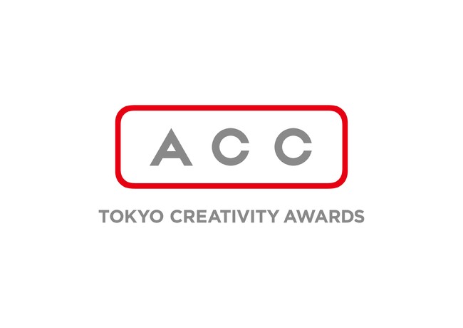ACC TOKYO CREATIVITY AWARDS ロゴマーク