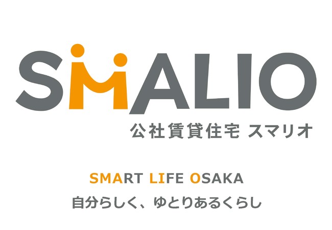 公社賃貸住宅「SMALIO」ロゴ
